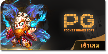 sbo888 มือ ถือ